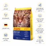 غذای جوسرا دیلی کت