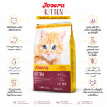 غذای گربه جوسرا کیتن