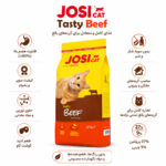 غذای گربه جوسرا با طعم گوشت گوساله